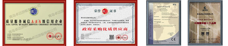 專(zhuān)業(yè)研發(fā)/生產(chǎn)/銷(xiāo)售各種大型落地車(chē)床，重型臥式車(chē)床-青島泰威機(jī)床有限公司